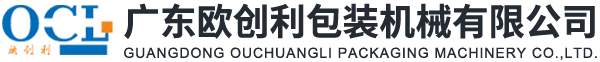 深圳市飛騰高爾夫管理策劃有限公司